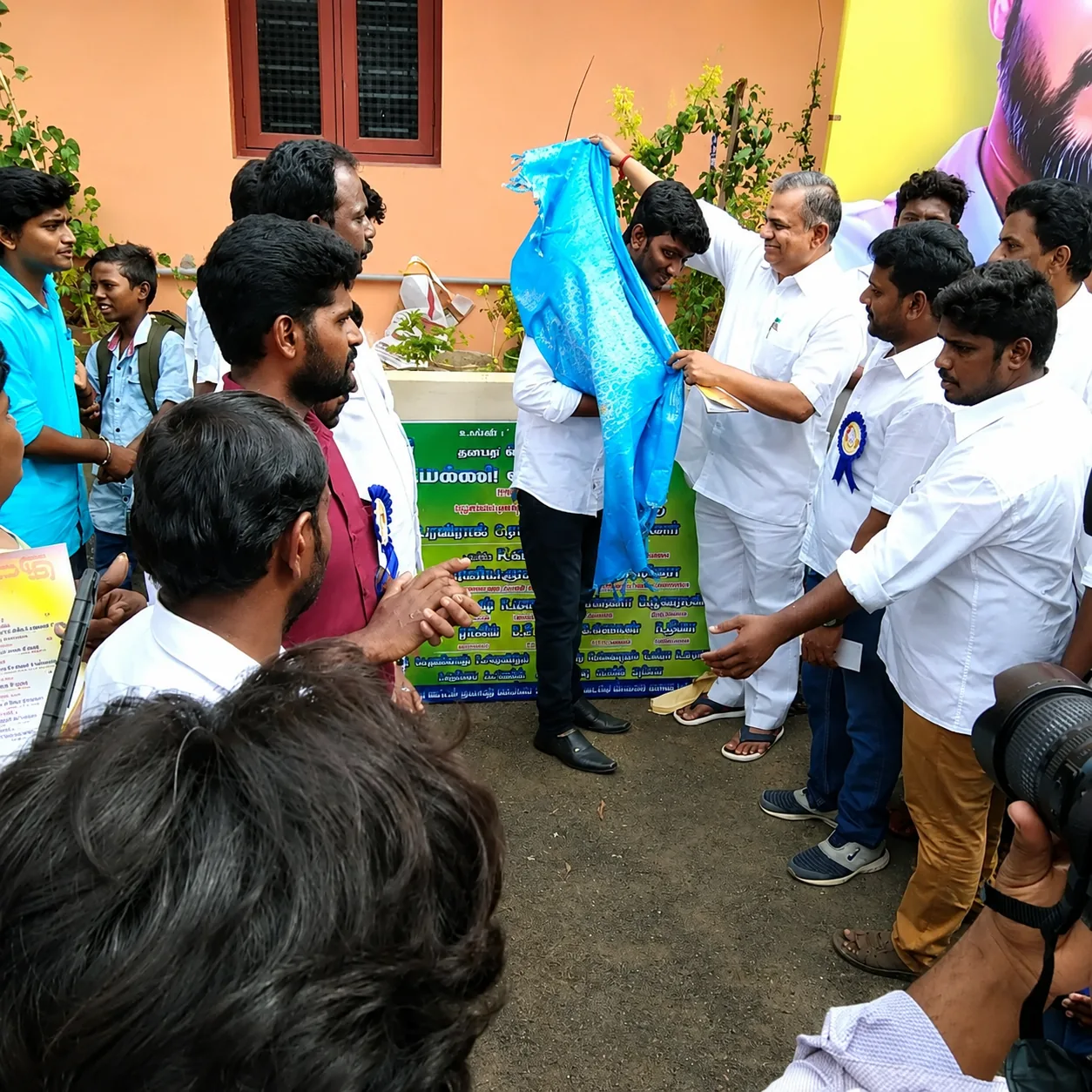 Thalapathy Vijay Free Payilagam (Tuition Center) Inauguration